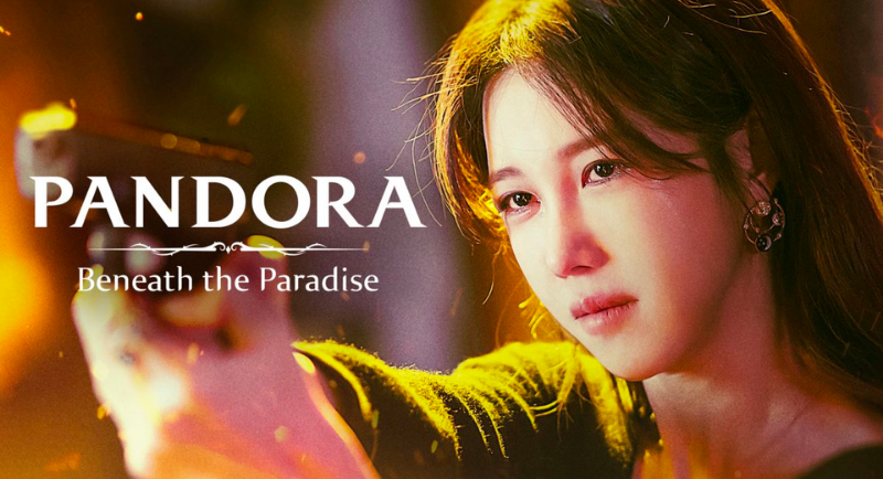 หนังใน disney plus  Pandora : Beneath the Paradise
