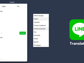 วิธีแปลภาษาในไลน์ ติดตั้งอย่างไร