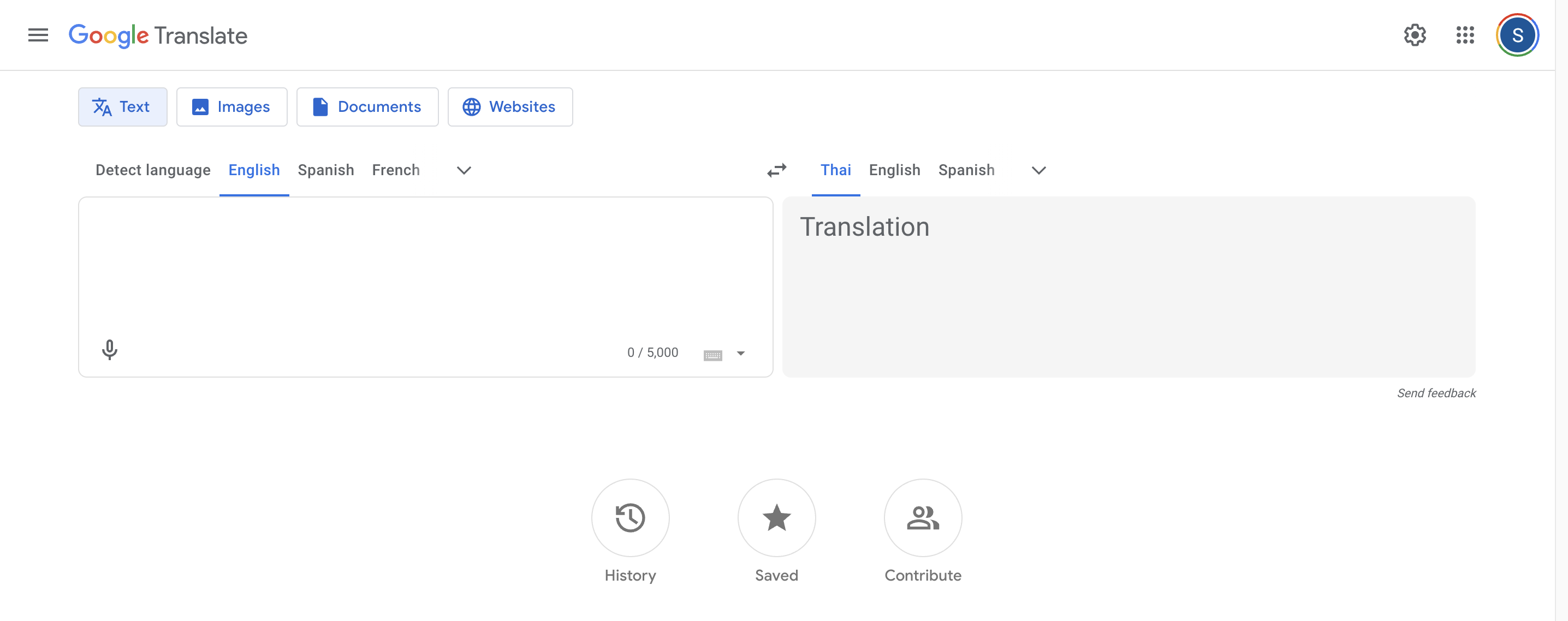 เว็บแปลภาษา Google Translate