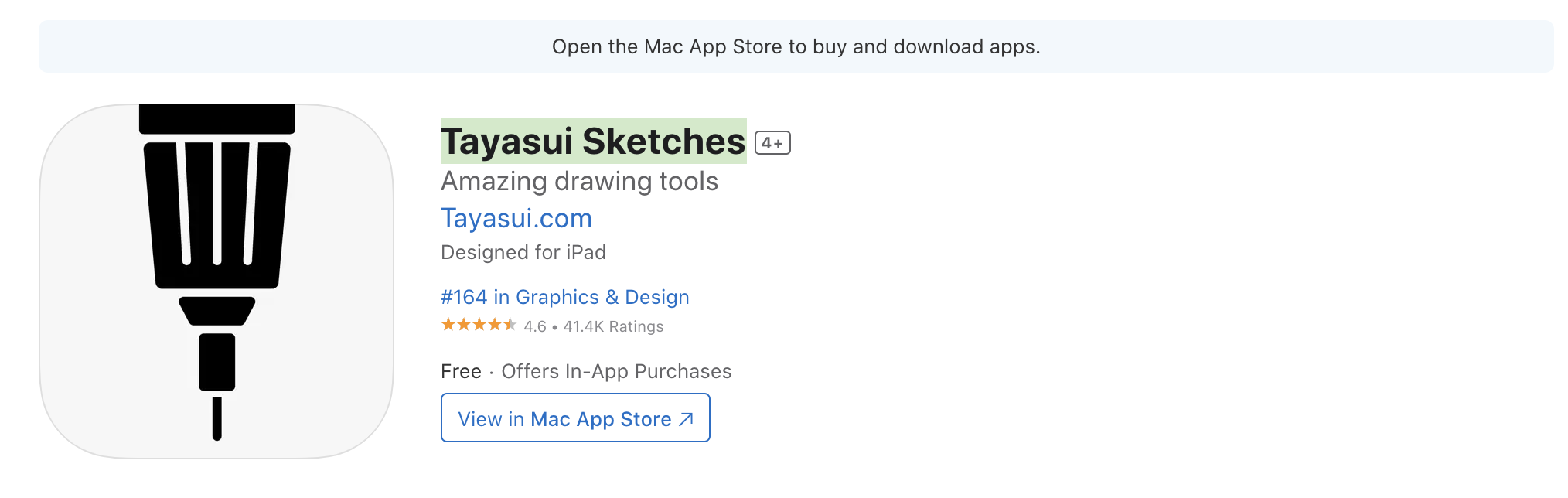 แอปวาดรูป iPad Tayasui Sketches