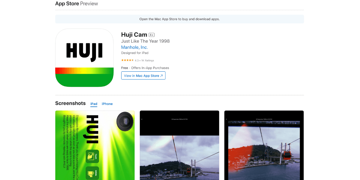 แอปกล้องฟิล์ม Huji Cam