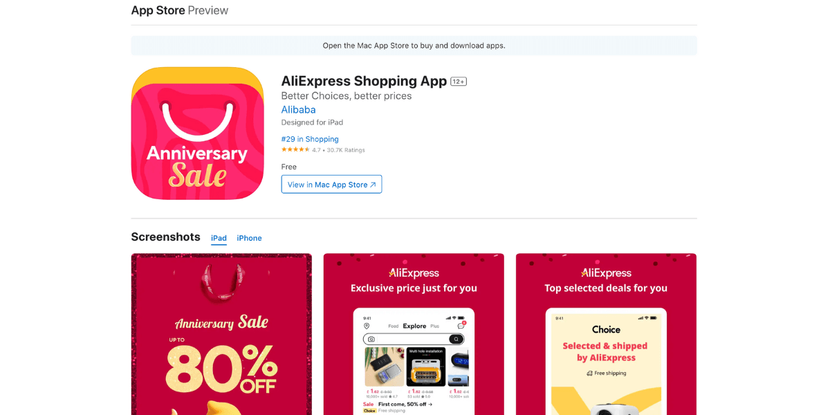 แอปช้อปปิ้ง AliExpress Shopping