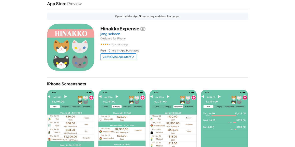 แอปบันทึกรายรับรายจ่าย Hinakko Expense